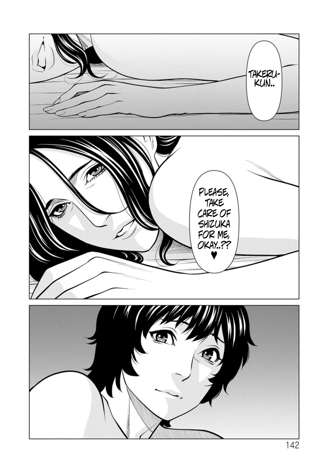 Hentai Manga Comic-The Garden of Purgatory 2-Read-136